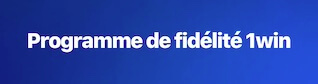 1win cotes tottenham west ham